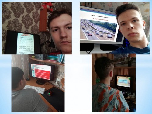  Классный час «Оградим себя от беды»