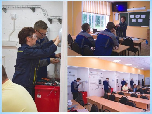 Участие во Всероссийском конкурсе 