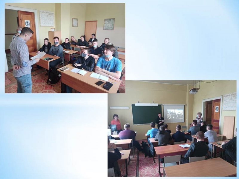 Познавательный классный час 