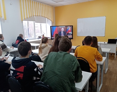 КЛАССНЫЙ ЧАС «НАША ПРАВДА»