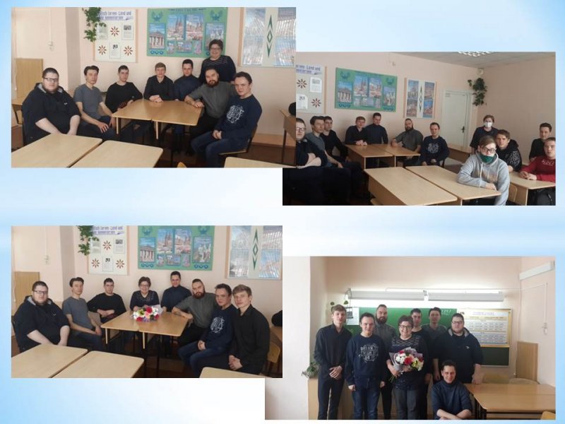 Встреча с выпускниками