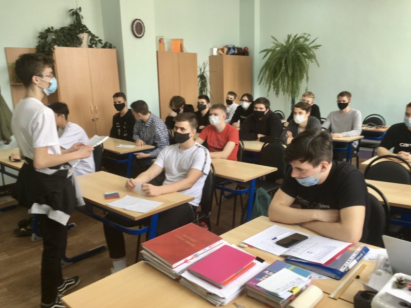 Классный час «Прощение или месть?»