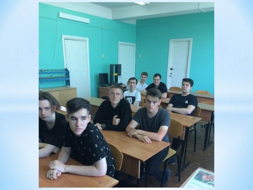 Классный час «Великое чудо - семья»
