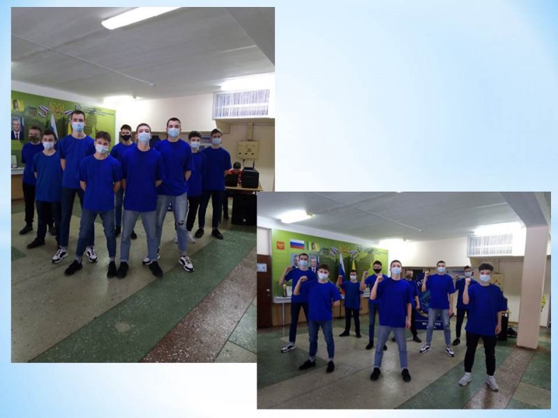 Танцевальная композиция