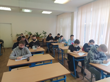 РАЗГОВОР О ВАЖНОМ