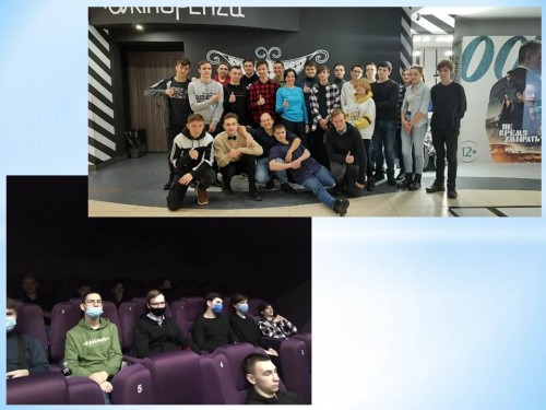 Просмотр фильма «Батя»
