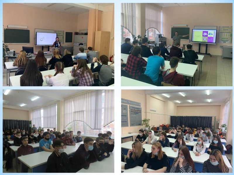 Акция «Неделя без турникетов»