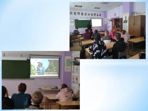 Классный час об истории родного края