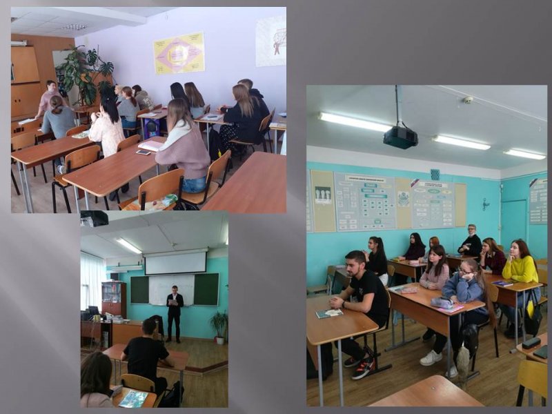 Патриотические классные часы