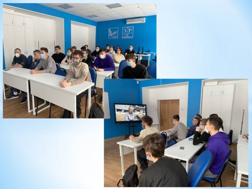 Урок мужества