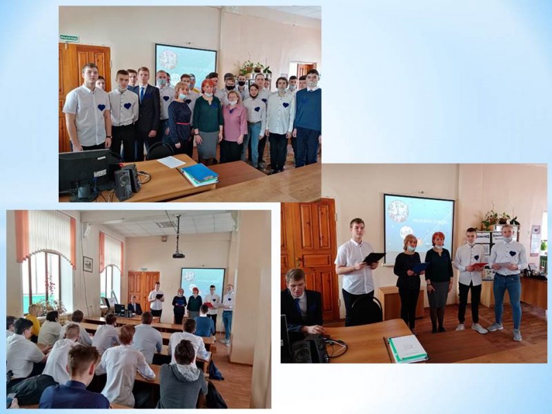 Урок доброты