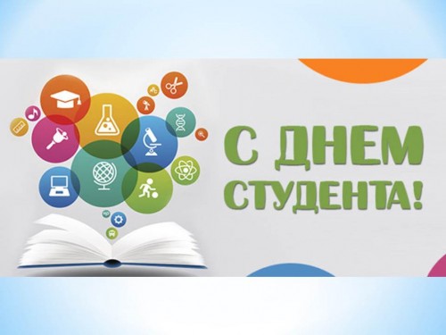 Танцевальный флешмоб