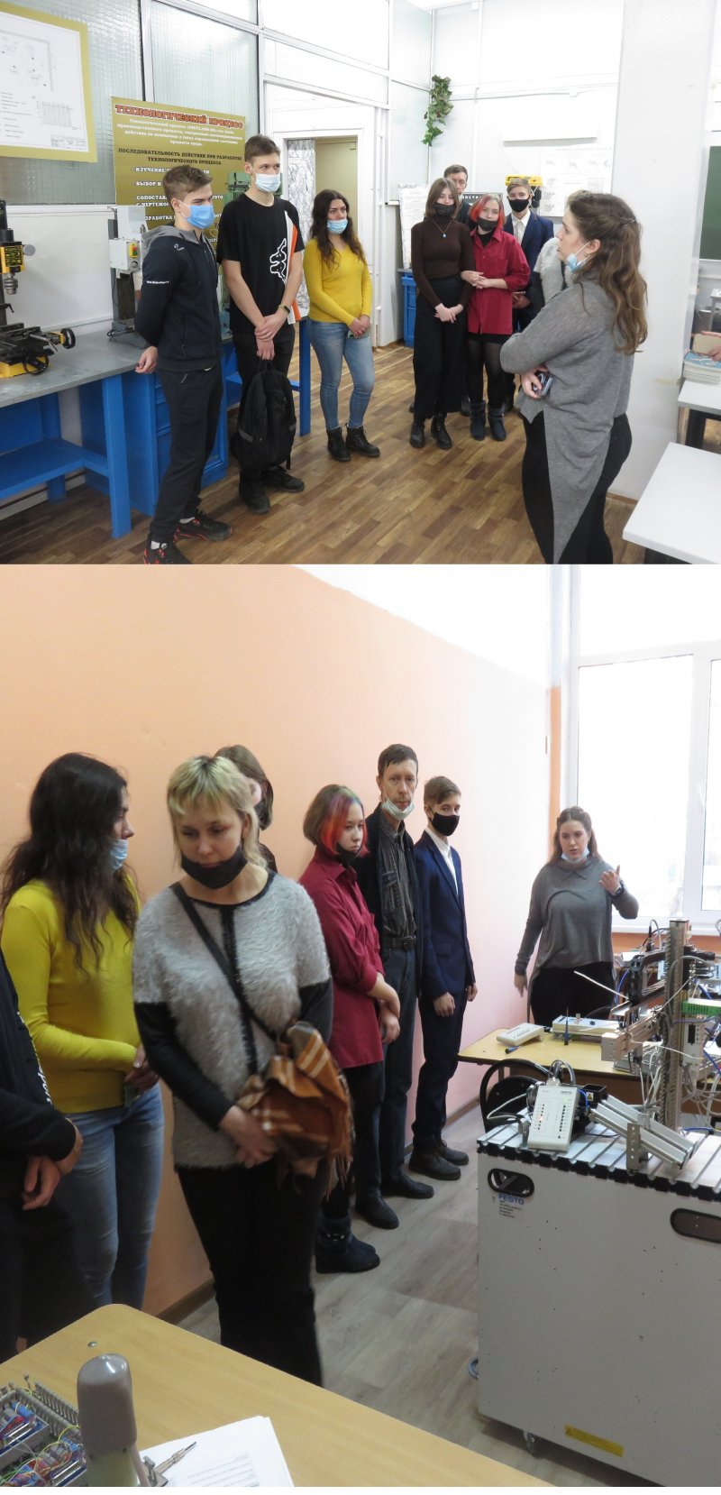 ДЕНЬ ОТКРЫТЫХ ДВЕРЕЙ