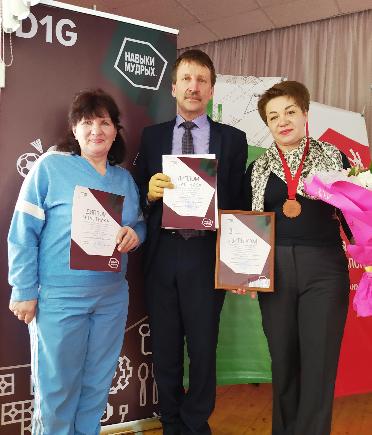 ПРИЗОВОЕ МЕСТО В КОМПЕТЕНЦИИ «ФИЗИЧЕСКАЯ КУЛЬТУРА, СПОРТ И ФИТНЕС»