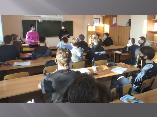 Профилактический классный час