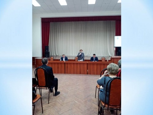 Участие в областном заседании профсоюза