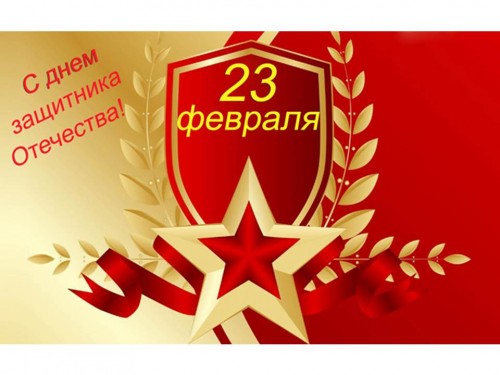 Видео-поздравление студентов группы