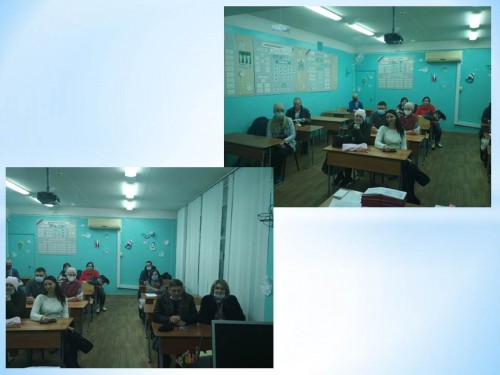 Родительское собрание