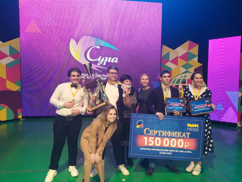 ПОЗДРАВЛЯЕМ ПОБЕДИТЕЛЕЙ!