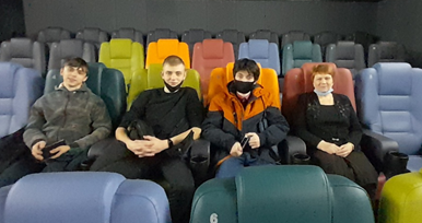 ПОСЕЩЕНИЕ КИНОТЕАТРА