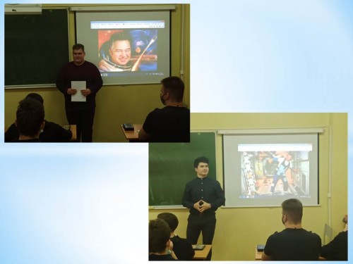 Классный час ко дню космонавтики