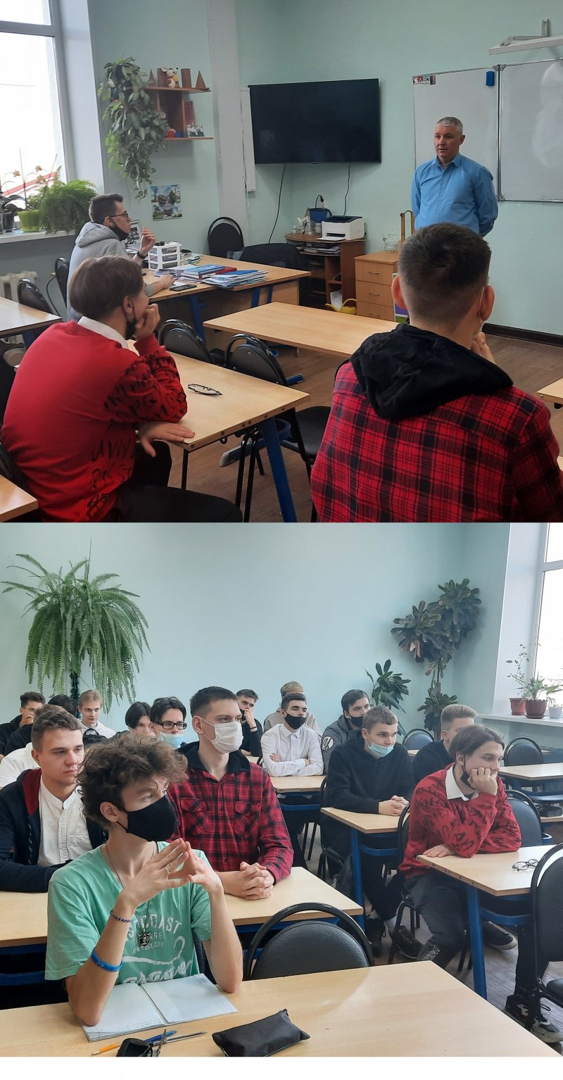 ПРОФИЛАКТИКА ЗАВИСИМОГО ПОВЕДЕНИЯ