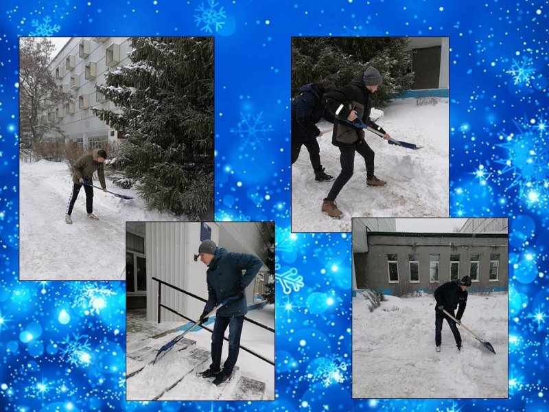 НОВОГОДНИЙ ТРУДОВОЙ ДЕСАНТ