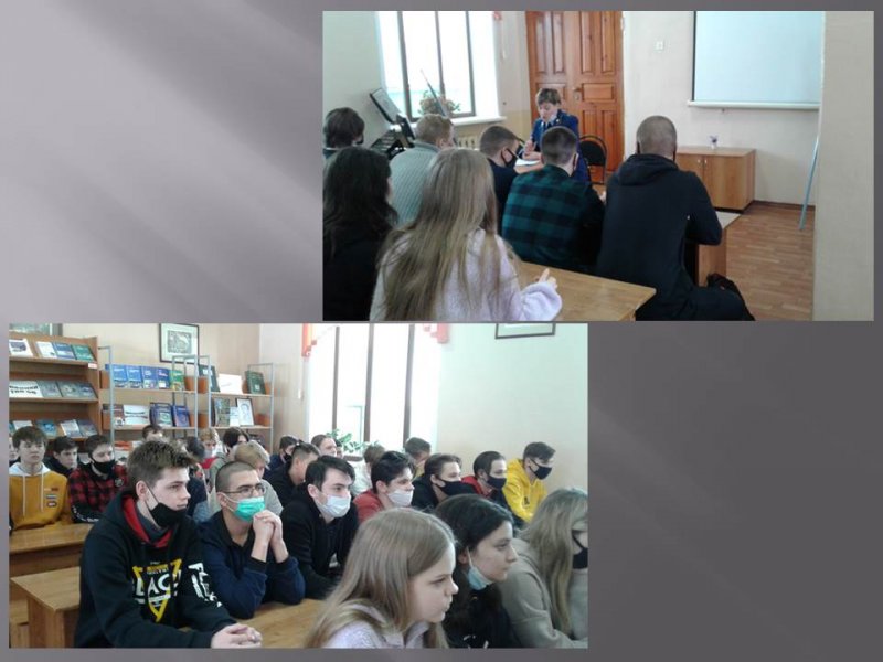 Молодежная субкультура