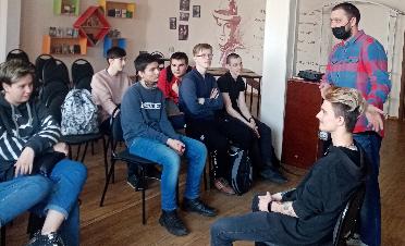 КЛАССНЫЙ ЧАС «СОЦИАЛИЗАЦИЯ ПОДРОСТКОВ»