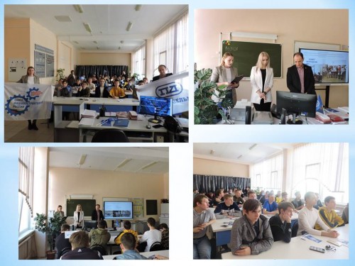 Акция «Неделя без турникетов»