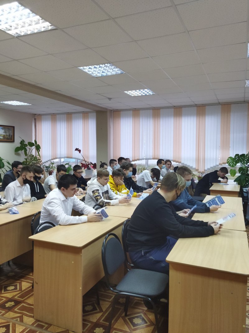 ПРОФИЛАКТИЧЕСКАЯ БЕСЕДА