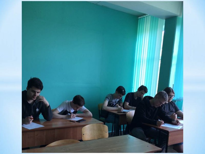 Классный час о вредных привычках