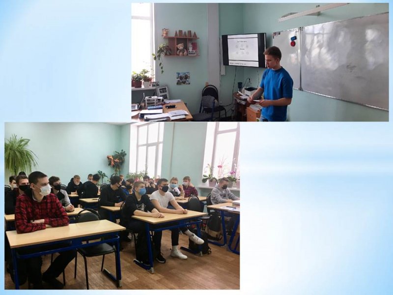 Классный час о жизненных ценностях
