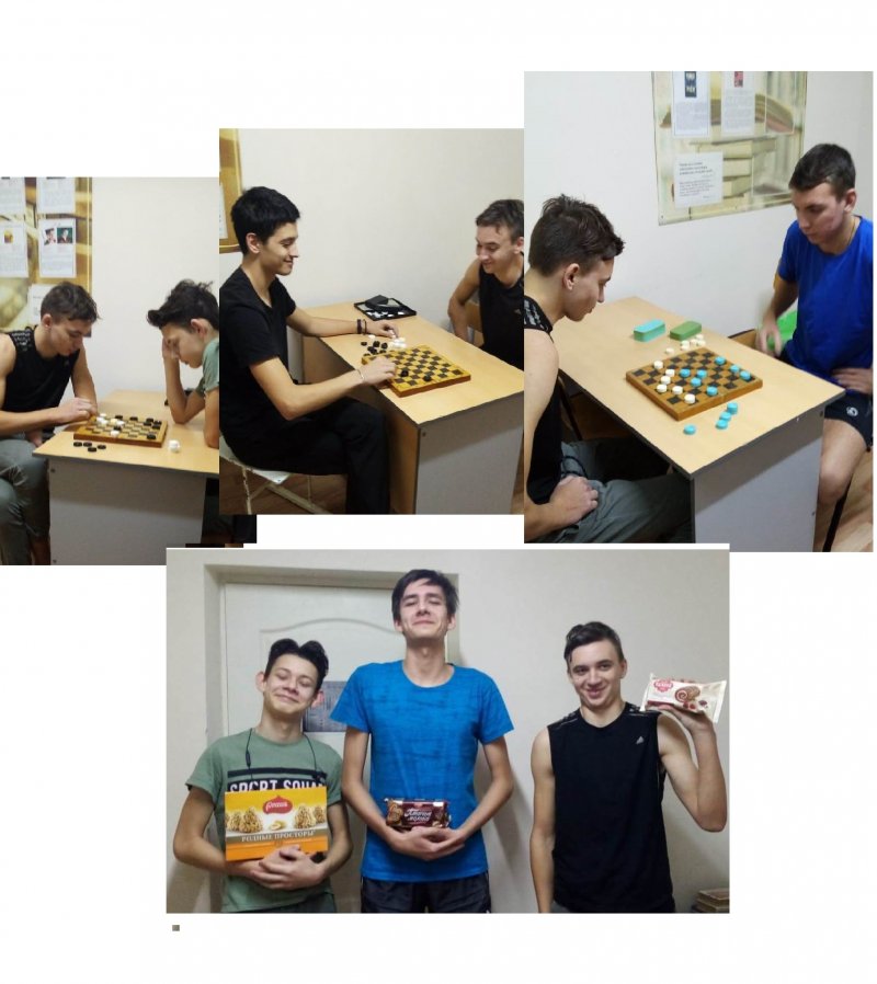 ТУРНИР ПО ШАШКАМ
