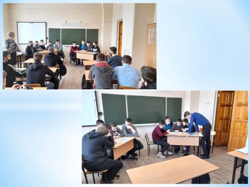 Мероприятие «Счастливый случай»