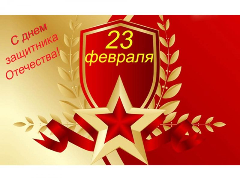 Видео-поздравление студентов группы