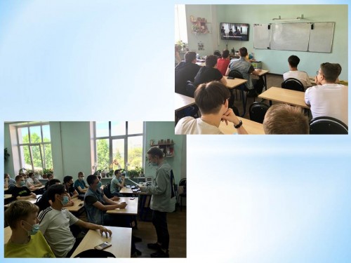 Классный час о терроризме