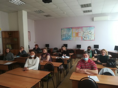 Родительское собрание