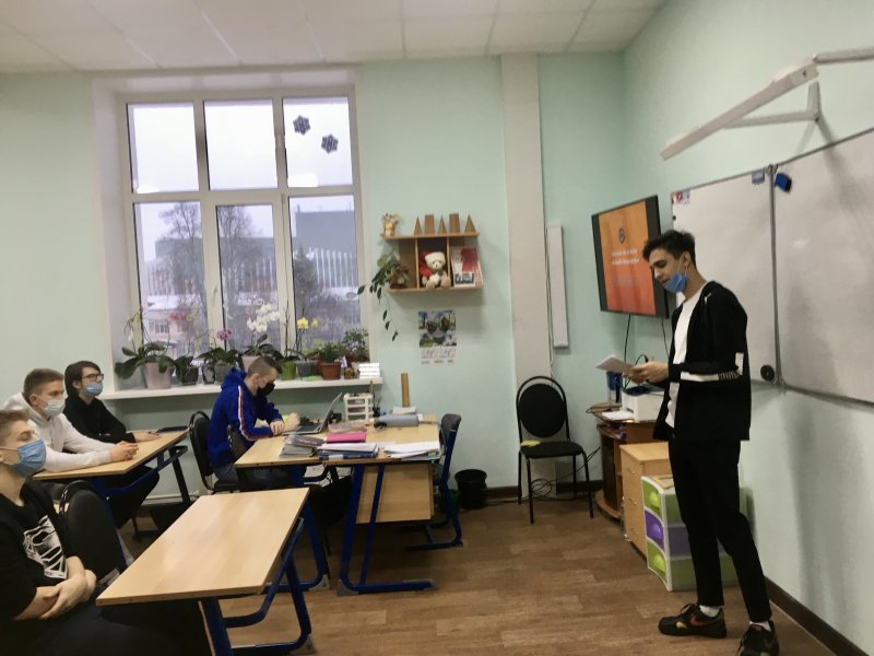 Классный час о блокаде Ленинграда