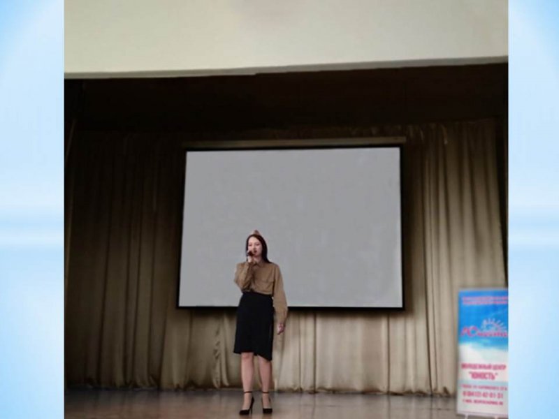 Фестиваль-конкурс "С чего начинается Родина?"