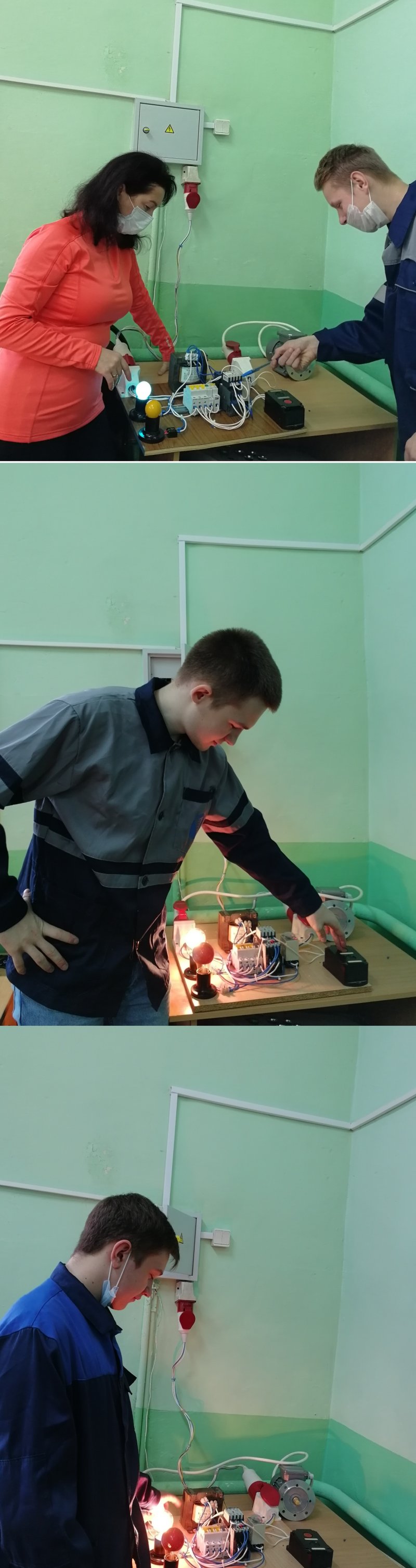 КОНКУРС ПРОФЕССИОНАЛЬНОГО МАСТЕРСТВА