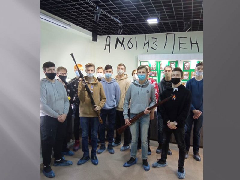 Посещение музея