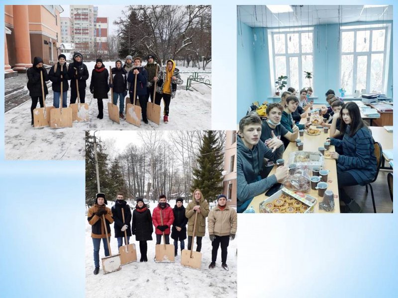 Трудовой десант в зимние каникулы