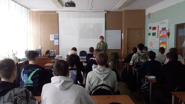 УРОК ОБ АКТУАЛЬНЫХ СОБЫТИЯХ