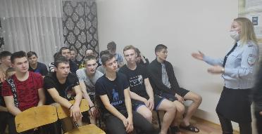ВСТРЕЧА С ИНСПЕКТОРОМ