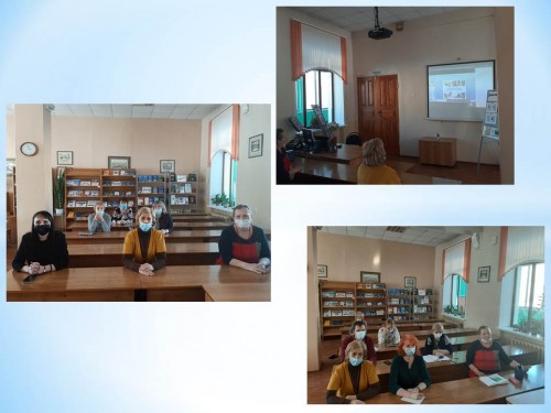 Участие в форуме